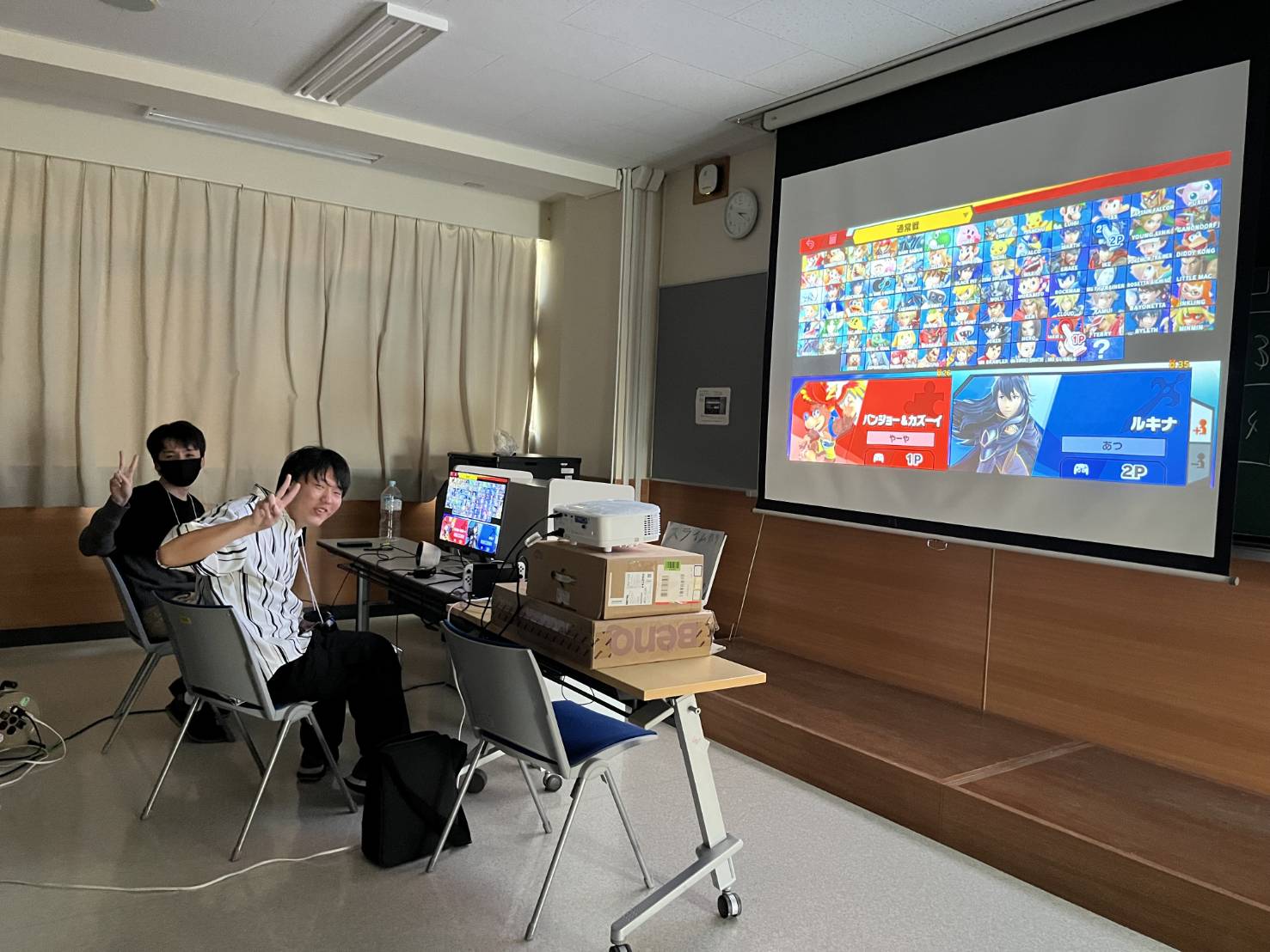 帝スマッシュの写真