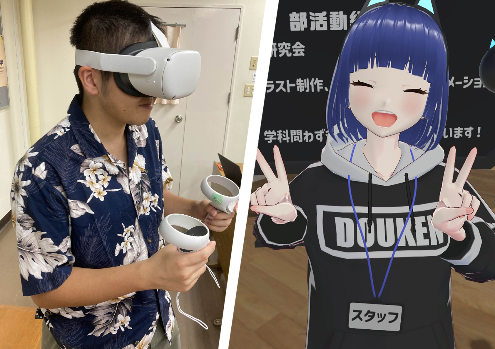 動画研究会の展示写真