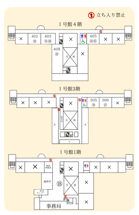 本館マップ