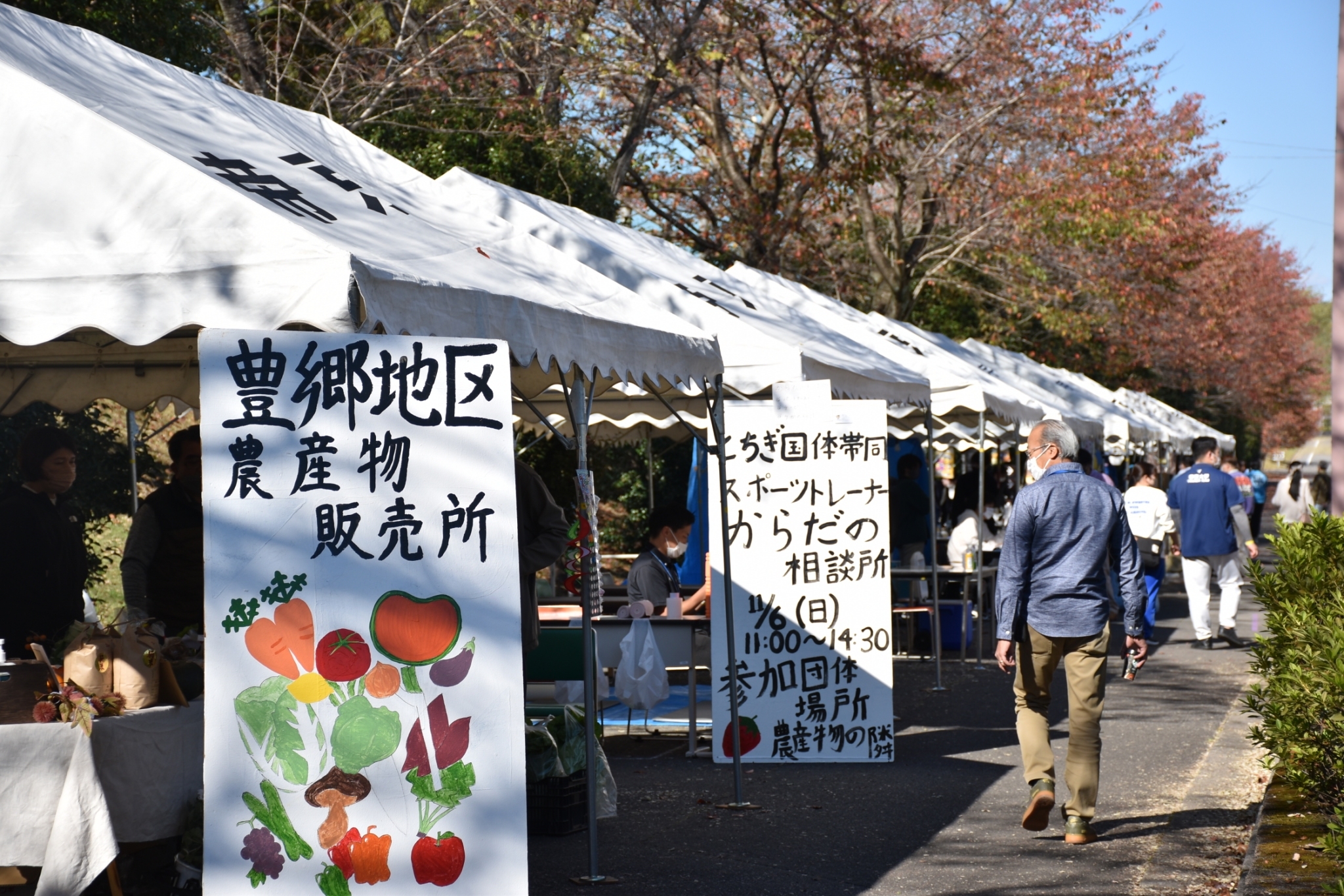 飲食屋台