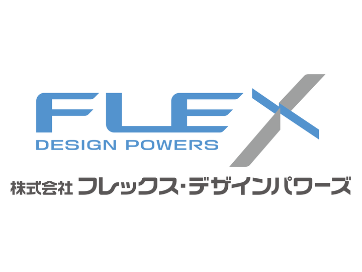 Small Sponsor Logo 3